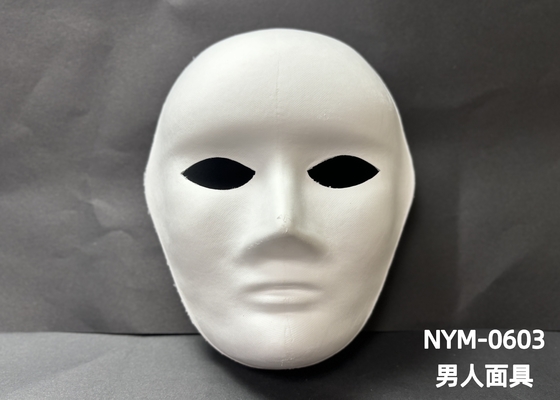 Поддержка настраивать индивидуальную маску для индивидуальных решений по уходу за кожей