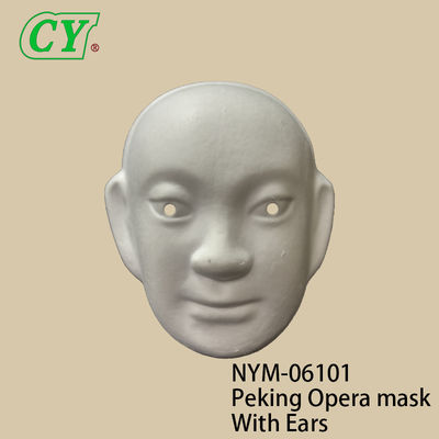 Папье-маше ручной росписи Смайлик Косплей Маски DIY Венецианские маски Маски для вечеринок