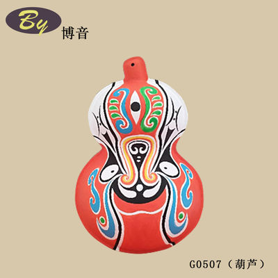 Коллекция креативного декора из бумажной массы | Уникальные бумажные подвесные украшения Экологически чистые биоразлагаемые принадлежности для вечеринок Ручная работа Свадебный декор на день рождения Настенные украшения Аксессуары для подарочной упаковки