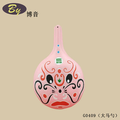 Природный целлюлоза формованные столовые украшения. Минималист Ручная бумажная украшения экологически чистые декорации кабинетов.