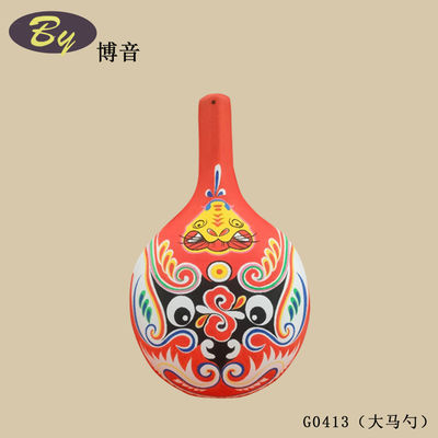 Природный целлюлоза формованные столовые украшения. Минималист Ручная бумажная украшения экологически чистые декорации кабинетов.