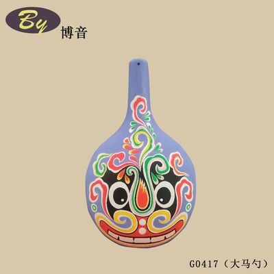 Природный целлюлоза формованные столовые украшения. Минималист Ручная бумажная украшения экологически чистые декорации кабинетов.