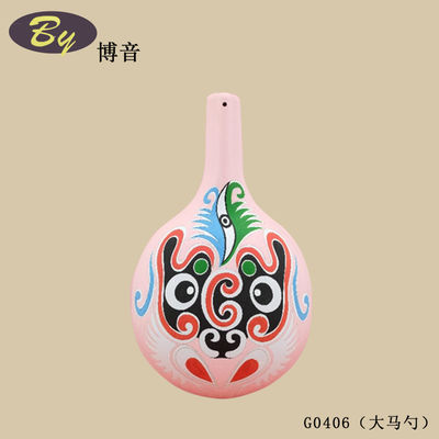 Декоративные подвесные изделия из бумажной массы | Экологически чистый биоразлагаемый ручной работы бумажный декор в скандинавском стиле для стен, подвесной декор для вечеринок, свадебные подвески, праздничная атмосфера