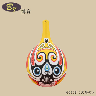 Мини-плюсопластика Маленькие украшения / Экологически чистые ручные бумажные миниатюрные ландшафтные украшения Партийные торты Подарочные упаковки Акценты Учебный стол Мини-декор Фестиваль креативные подвески