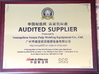 КИТАЙ Guangzhou Chuangyi Packing Technology Co., Ltd Сертификаты